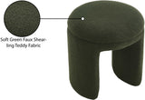 Bowen Faux Shearling Teddy Fabric Upholstered Stool
