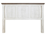 Stoa, Eastern King Bed