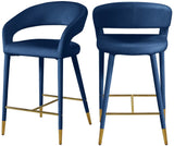 Destiny Contemporary Stool - Luxurious Velvet Upholstery with Elegant Gold Tipped Legs for Comfort