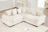 DESEO 79" Sectional Sofa