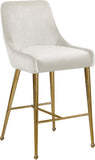 Owen Contemporary Stool Set – Elegant Design with Polished Gold Legs and Matching Handle for Comfort