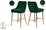 Owen Contemporary Stool Set – Elegant Design with Polished Gold Legs and Matching Handle for Comfort