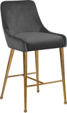Owen Contemporary Stool Set – Elegant Design with Polished Gold Legs and Matching Handle for Comfort
