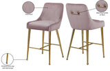 Owen Contemporary Stool Set – Elegant Design with Polished Gold Legs and Matching Handle for Comfort