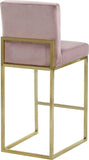 Giselle Contemporary Velvet Stool with Polished Gold Frame - Stylish Comfort for Home Bars