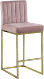 Giselle Contemporary Velvet Stool with Polished Gold Frame - Stylish Comfort for Home Bars