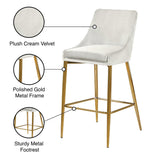 Karina Contemporary Counter Height Stool Set - Plush Cushions & Polished Gold Metal Frame Design