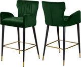 Luxe Contemporary Velvet Stool Set - Stylish Flared Design with Gold-Tipped Legs for Your Home Bar