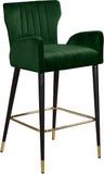 Luxe Contemporary Velvet Stool Set - Stylish Flared Design with Gold-Tipped Legs for Your Home Bar