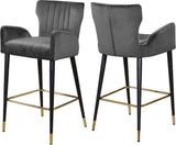 Luxe Contemporary Velvet Stool Set - Stylish Flared Design with Gold-Tipped Legs for Your Home Bar