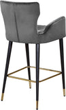 Luxe Contemporary Velvet Stool Set - Stylish Flared Design with Gold-Tipped Legs for Your Home Bar