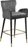 Luxe Contemporary Velvet Stool Set - Stylish Flared Design with Gold-Tipped Legs for Your Home Bar
