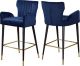 Luxe Contemporary Velvet Stool Set - Stylish Flared Design with Gold-Tipped Legs for Your Home Bar