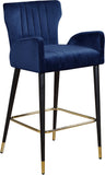 Luxe Contemporary Velvet Stool Set - Stylish Flared Design with Gold-Tipped Legs for Your Home Bar