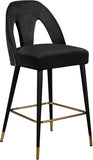 Akoya Contemporary Velvet Stool Set with Gold Nailhead Trim and Stylish Metal Legs for Modern Homes