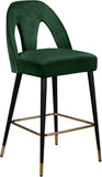 Akoya Contemporary Velvet Stool Set with Gold Nailhead Trim and Stylish Metal Legs for Modern Homes
