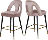 Akoya Contemporary Velvet Stool Set with Gold Nailhead Trim and Stylish Metal Legs for Modern Homes