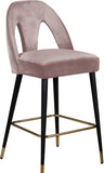 Akoya Contemporary Velvet Stool Set with Gold Nailhead Trim and Stylish Metal Legs for Modern Homes