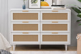 NESTO 43" Modern Rattan Drawer Cabinet