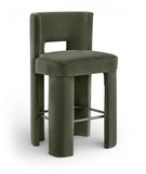 Zuno - Velvet Performance Fabric Upholstered Bar Stool (Set of 2)