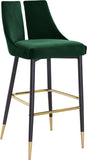 Sleek Contemporary Bar Stool Set of 2 - Luxe Design with Matte Black Legs and Gold Tips for Style