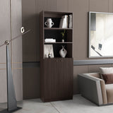 Home Two-Door Bookcase with 2 Open Shelves and Concealed Storage, Tall Modern Bookcase in Rich Stained Walnut, Elegant Display and Organizational Solution for Books and Décor with Hidden Storage