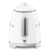 Mini Electric Kettle (3 Cups) - Retro-Style White