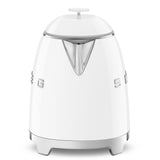 Mini Electric Kettle (3 Cups) - Retro-Style White