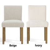 North Upholstered Dining Chair (Set of 2)