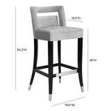 Hart Performance Velvet Stool