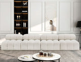 Ames - 4 Seat Modular Armless Sofa
