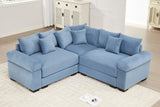 DESEO 79" Sectional Sofa