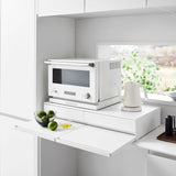Countertop Drawer with Pull-Out Shelf - Wide - Steel