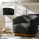 Alva Swivel Armchair