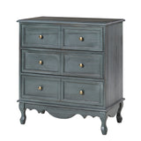 Carielle Accent Chest