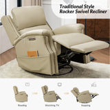 Andreas Recliner