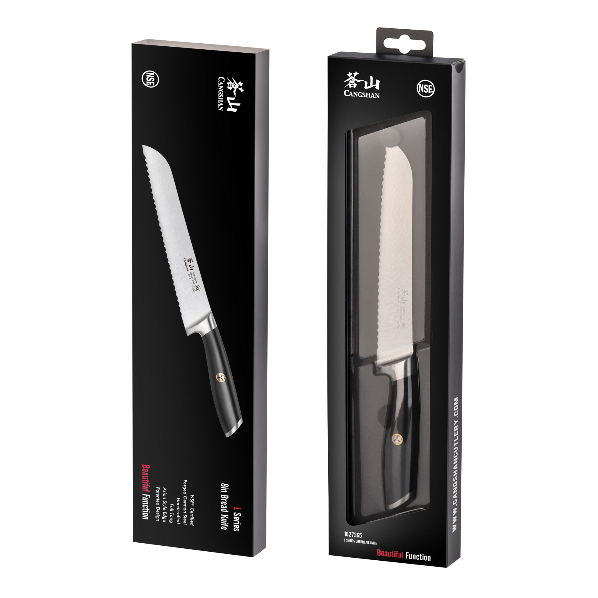 L & L1 Series 8-Inch Bread Knife, Forged German Steel