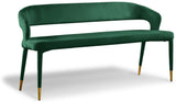Destiny - Bench
