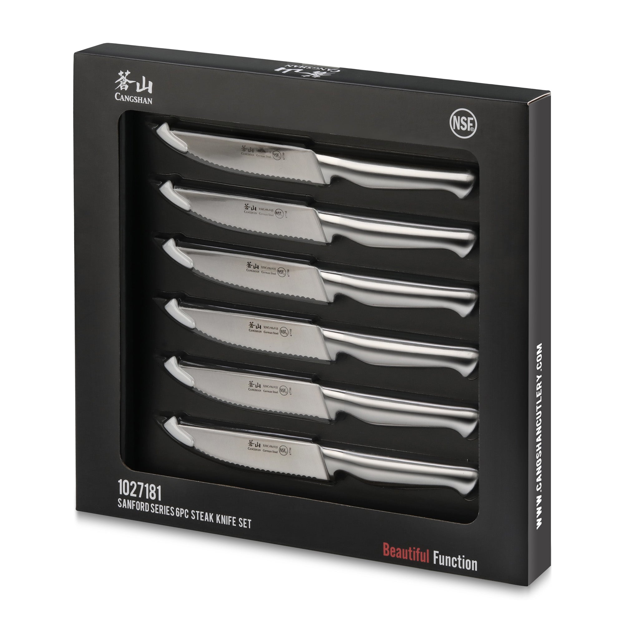 SANFORD Series 6-Piece Steak Knife Set with Sheaths, Forged German Steel, 1027181