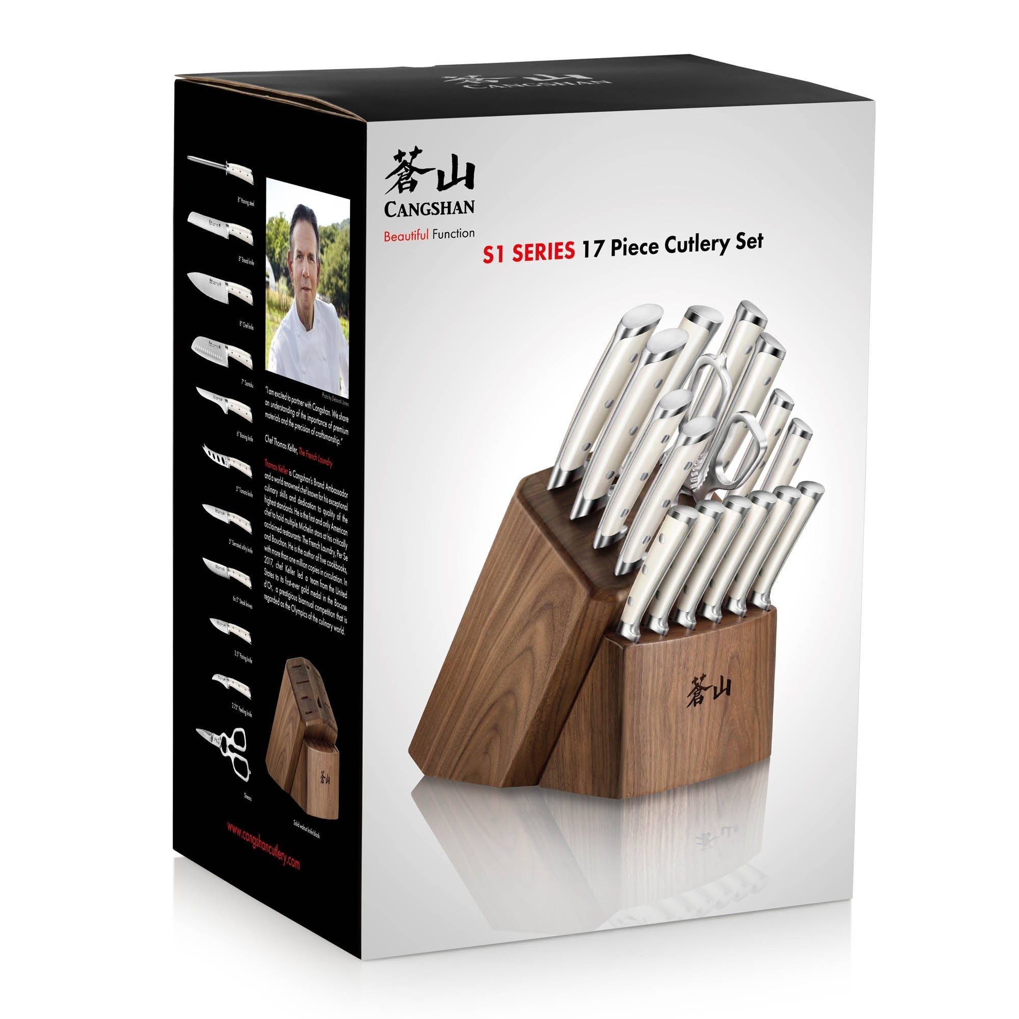 S1 Series 17-Piece Knife Block Set, Forged German Steel, Walnut Block, 1024777