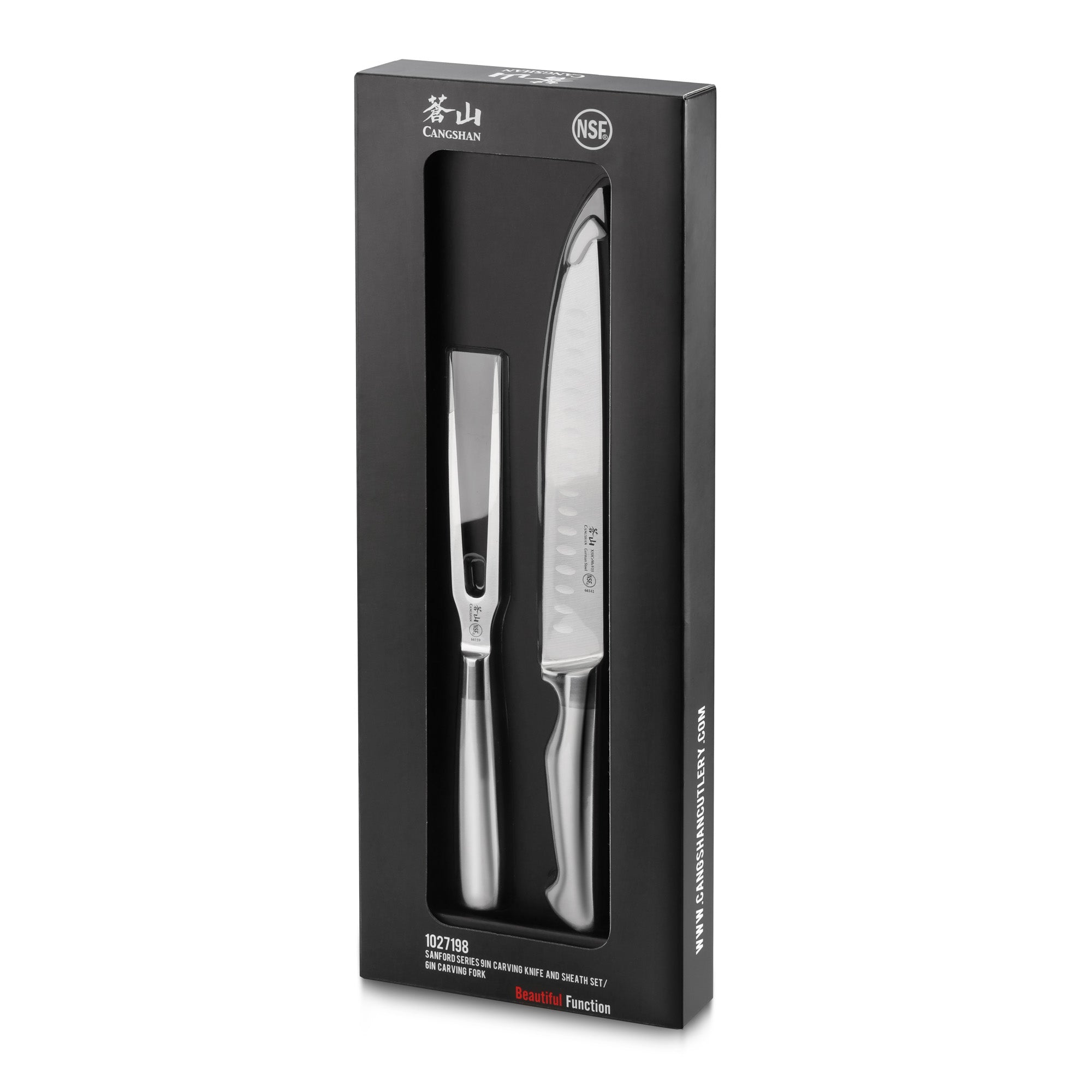 Sanford Series 2-Piece Carving Set with Sheath, Forged German Steel, 1027198