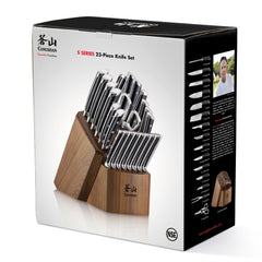 S Series 23-Piece Knife Block Set, Forged German Steel, Walnut Block, 1026054