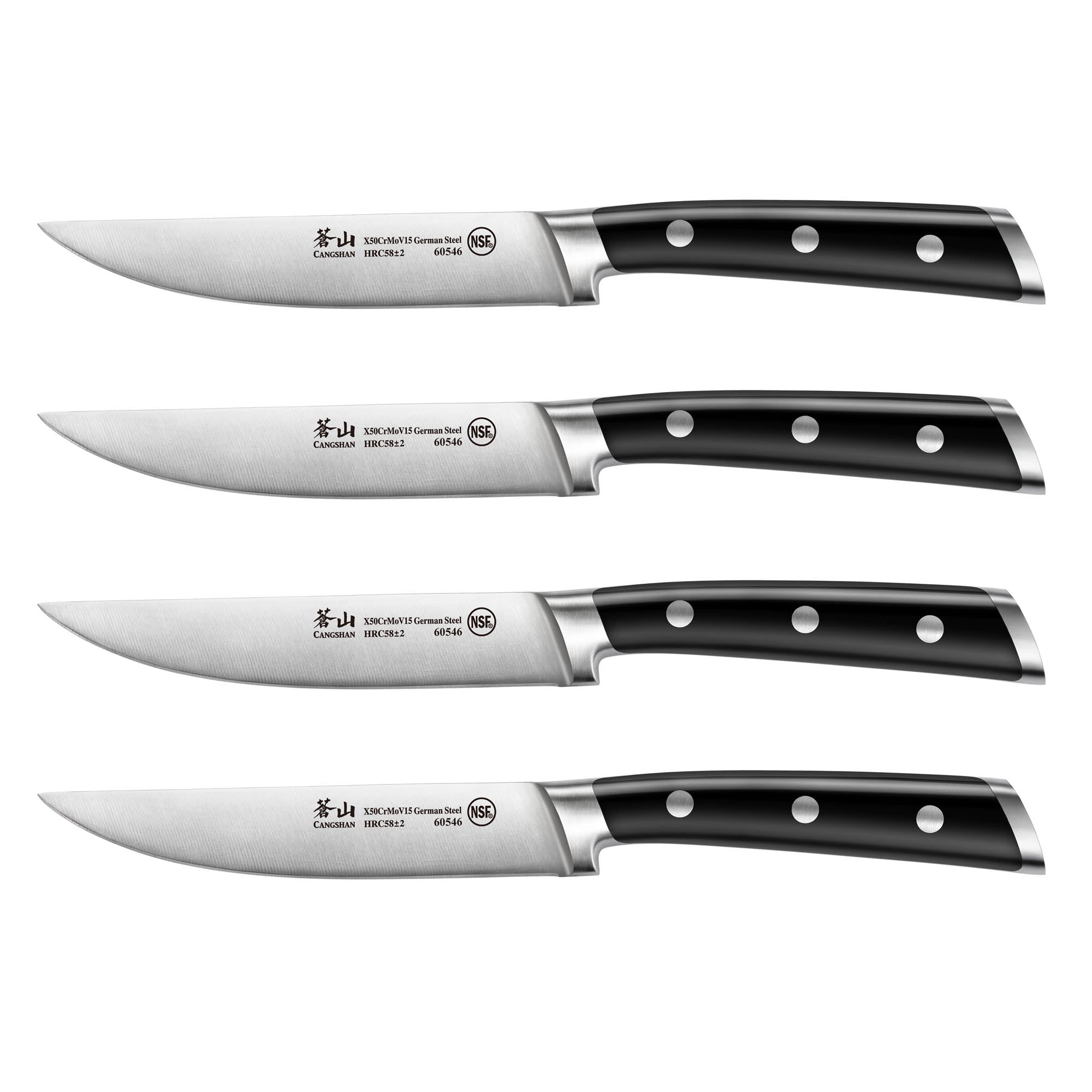 S Series 4-Piece 5-Inch Steak Knife Set, Straight Edge Blade, Forged German Steel, 1020359