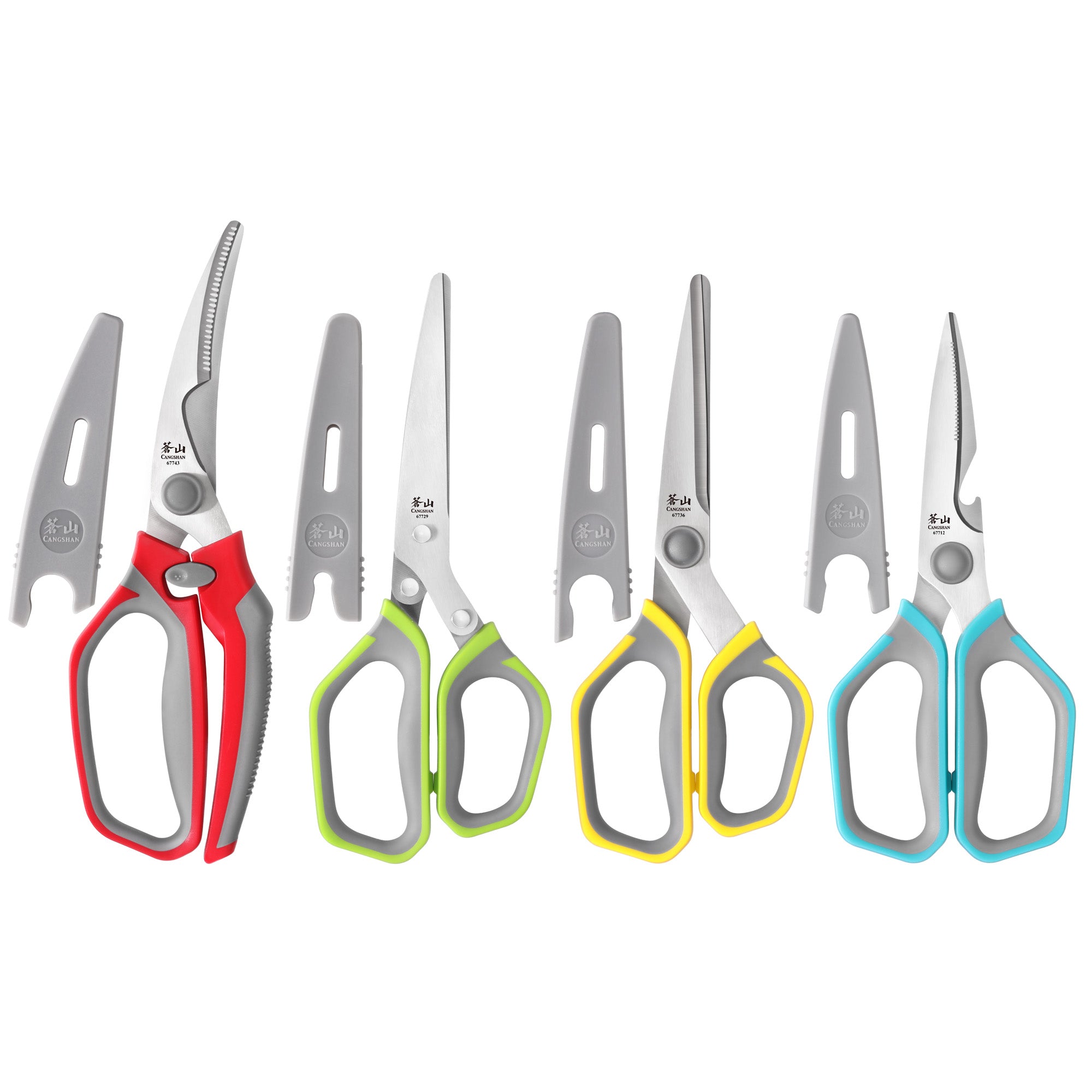 4-Piece Heavy Duty Shears Set with Blade Holders, 502964