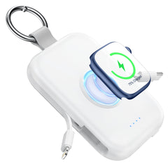 RORRY Portable Apple Watch Charger,5000mAh iWatch Wireless Charger Power Bank with Built-in Cable,Travel Keychain Charger for Apple Watch 9/Ultra2/8/Ultra/7/6/Se/5/4,iPhone 15/14/13/12/11 (White)