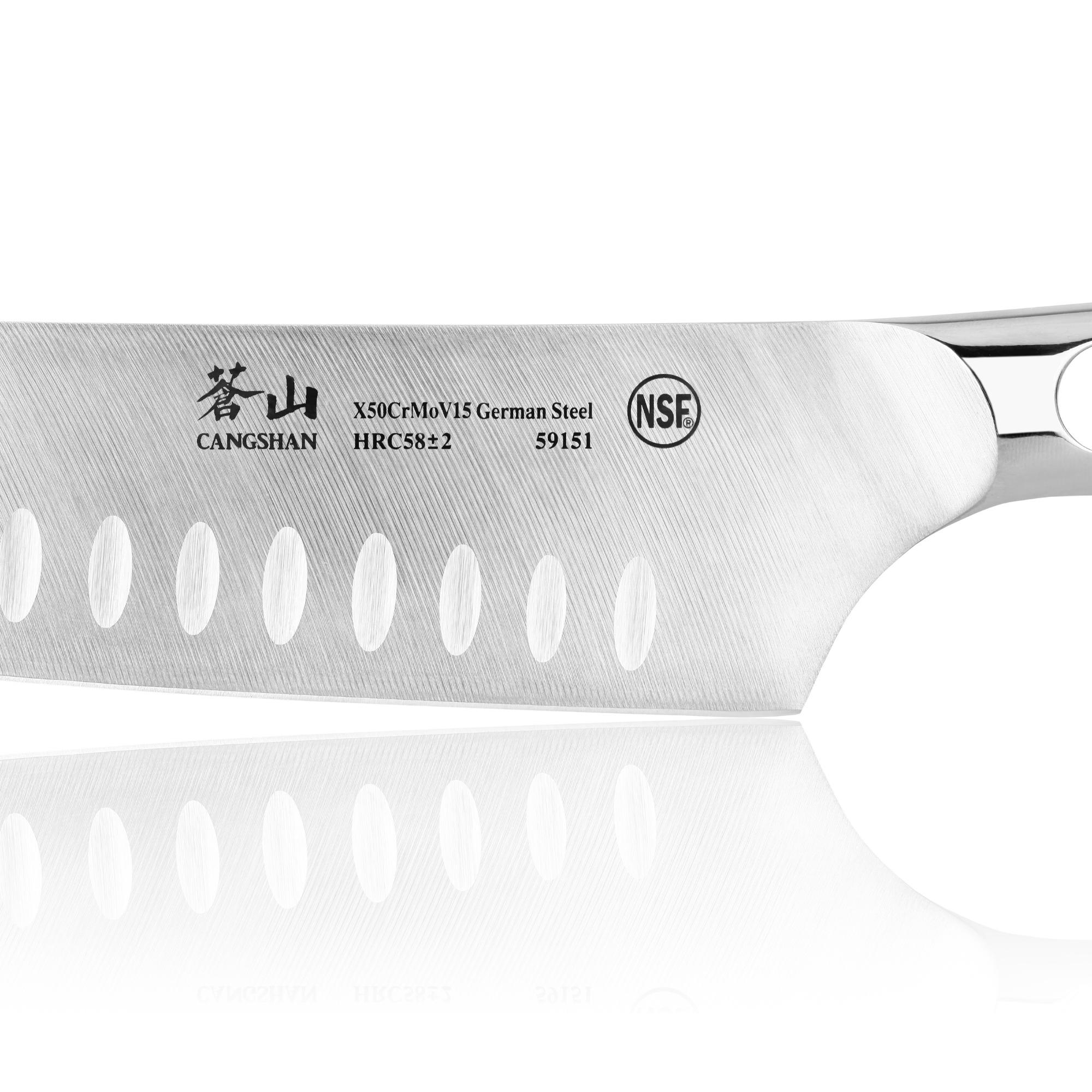 N1 Series 7-Inch Santoku Knife, Forged German Steel, 59151