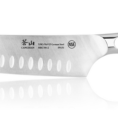 N1 Series 7-Inch Santoku Knife, Forged German Steel, 59151