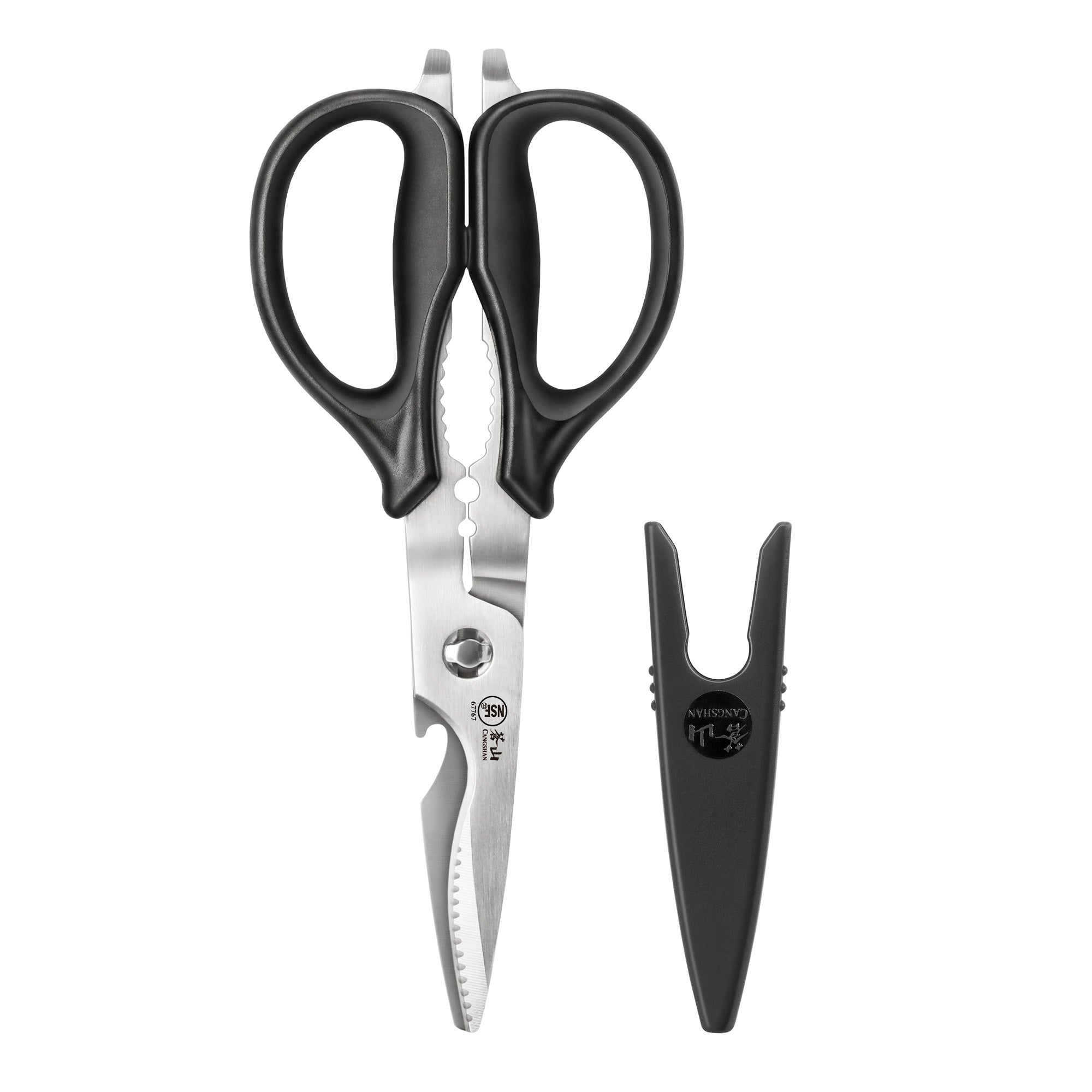 9-Inch Heavy Duty Utility Kitchen Shears with Blade Holder, 67767