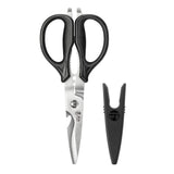 9-Inch Heavy Duty Utility Kitchen Shears with Blade Holder, Black or White