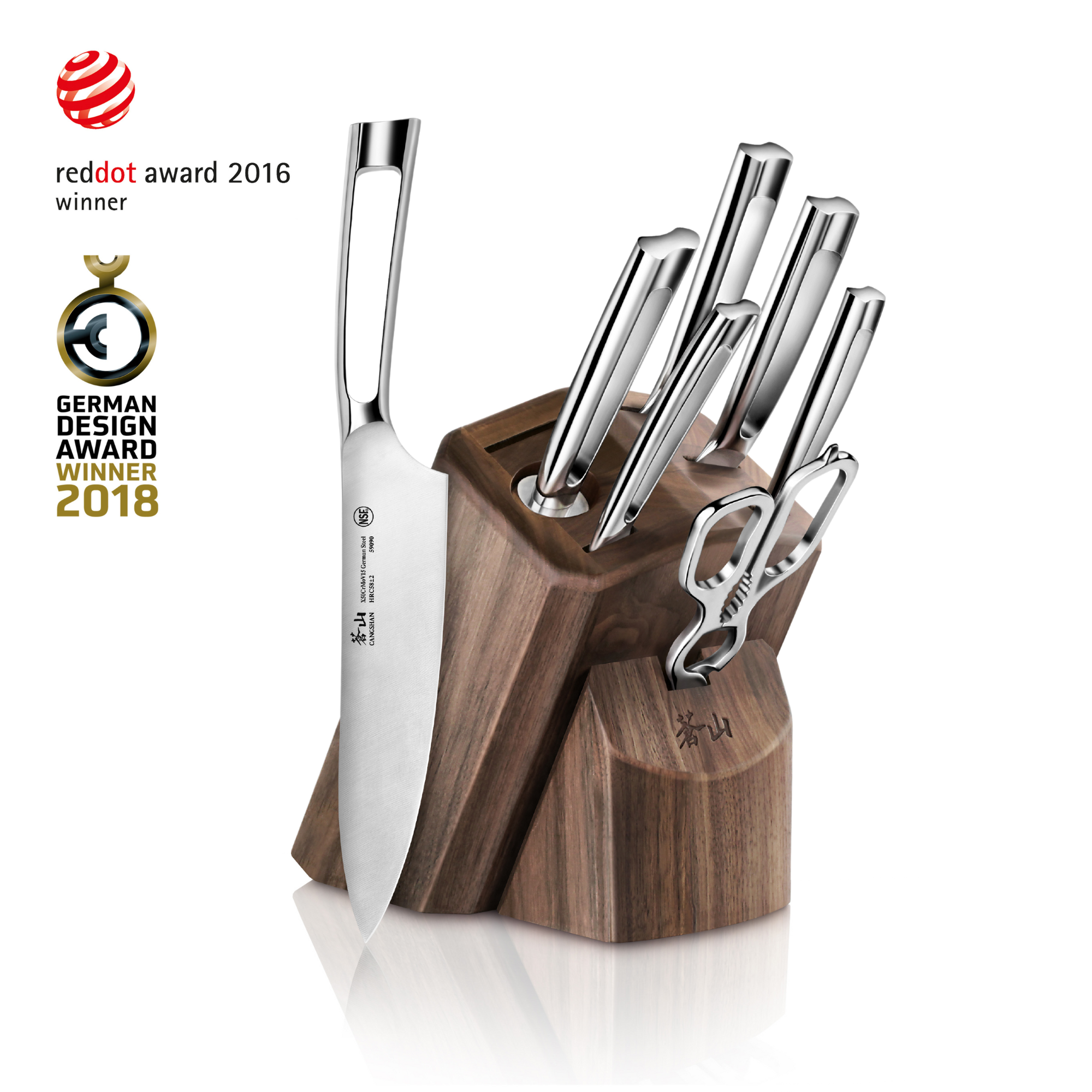 N1 Series 8-Piece Knife Block Set, Walnut, Forged German Steel, 1022612